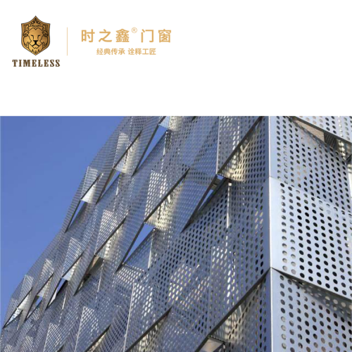 上海铝板幕墙